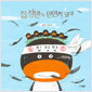[중고] 집 장만이 만만치 않아
